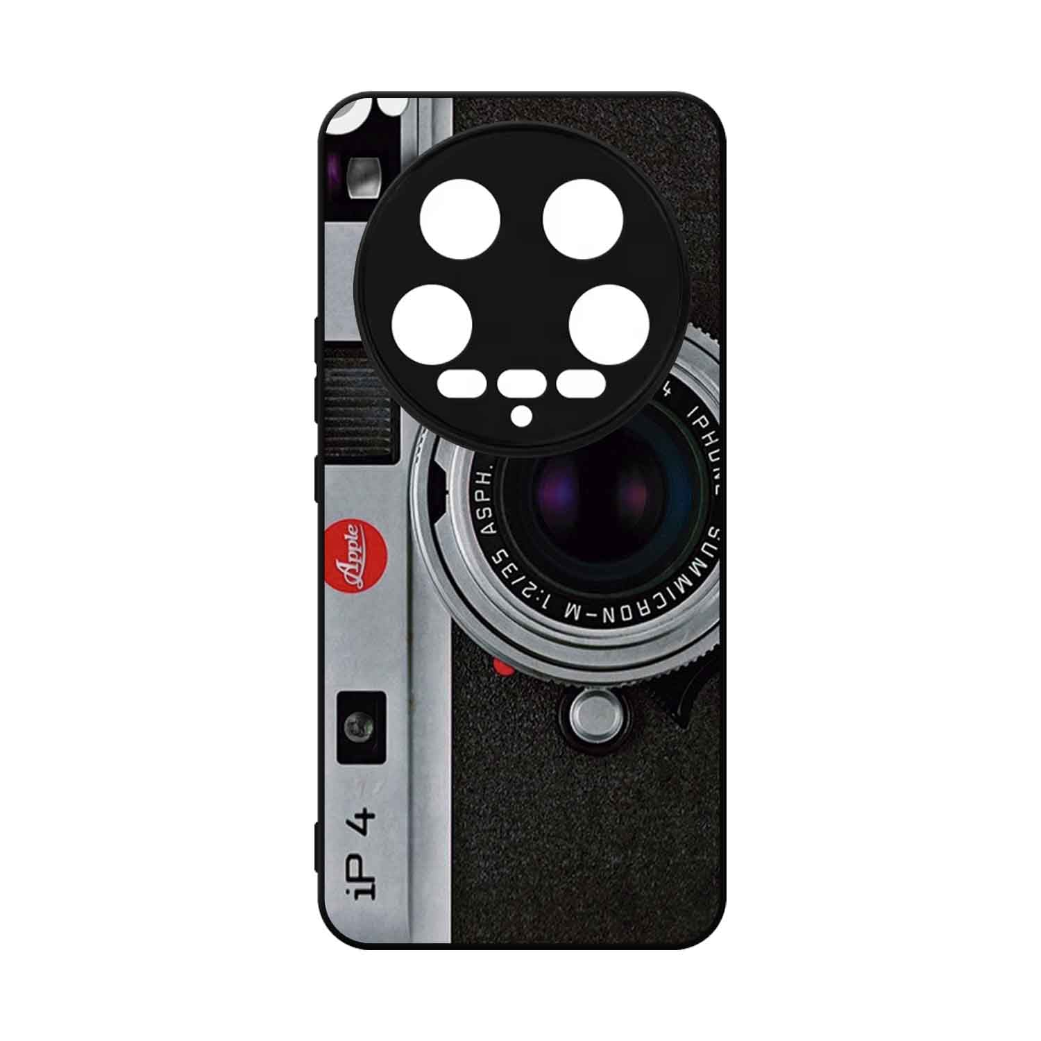 FUNDA PROTECTOR CASE PARA XIAOMI 14 ULTRA - 1