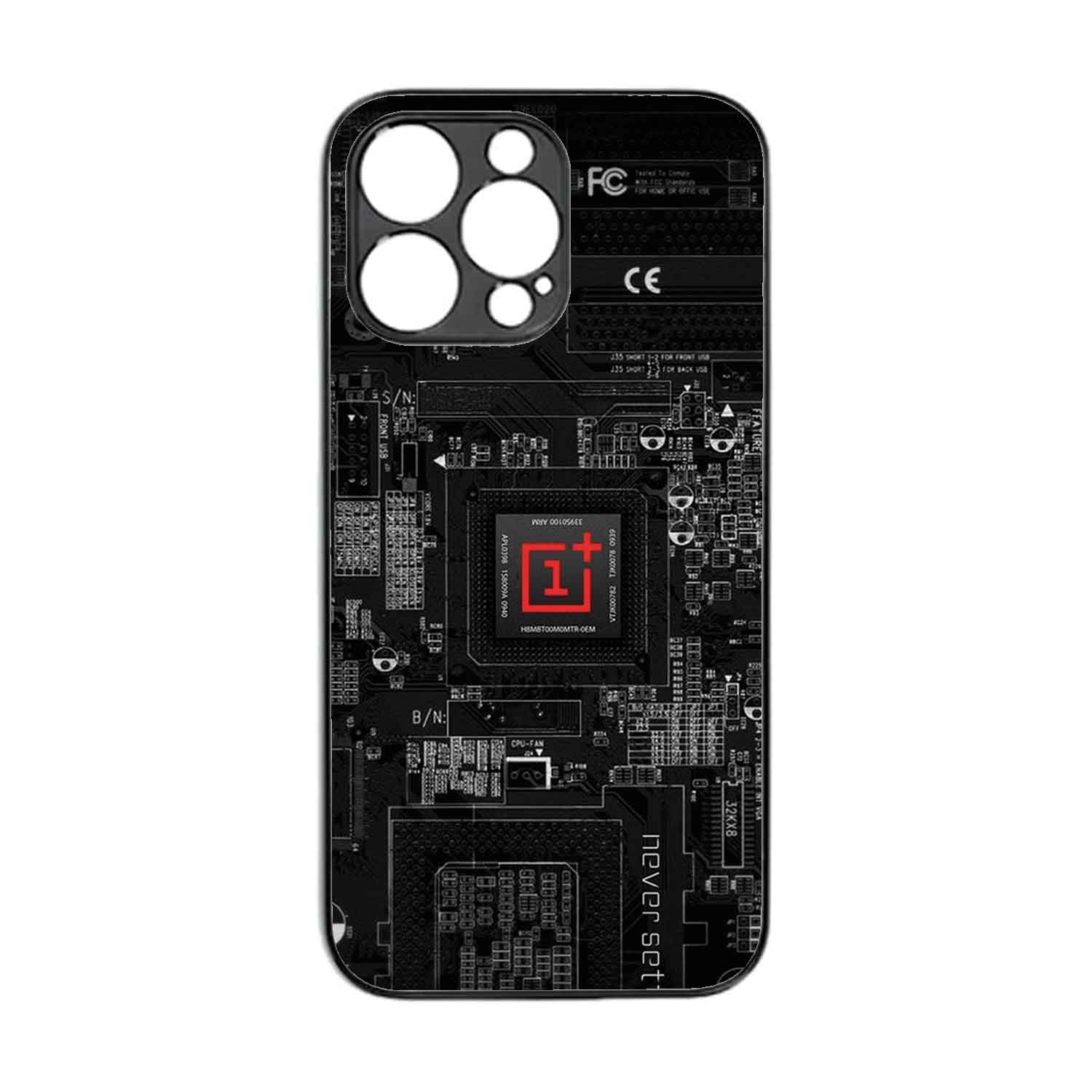 FUNDA PROTECTOR CASE PARA IPHONE 14 PRO - 1