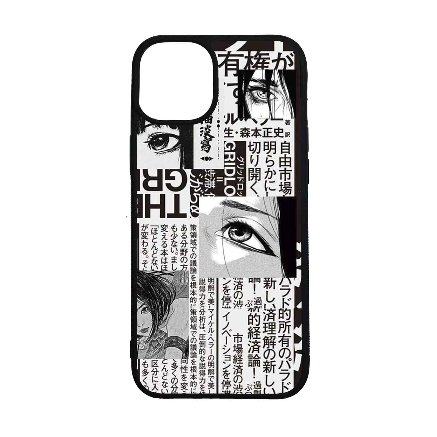 FUNDA PROTECTOR CASE PARA IPHONE 14 PLUS - 1