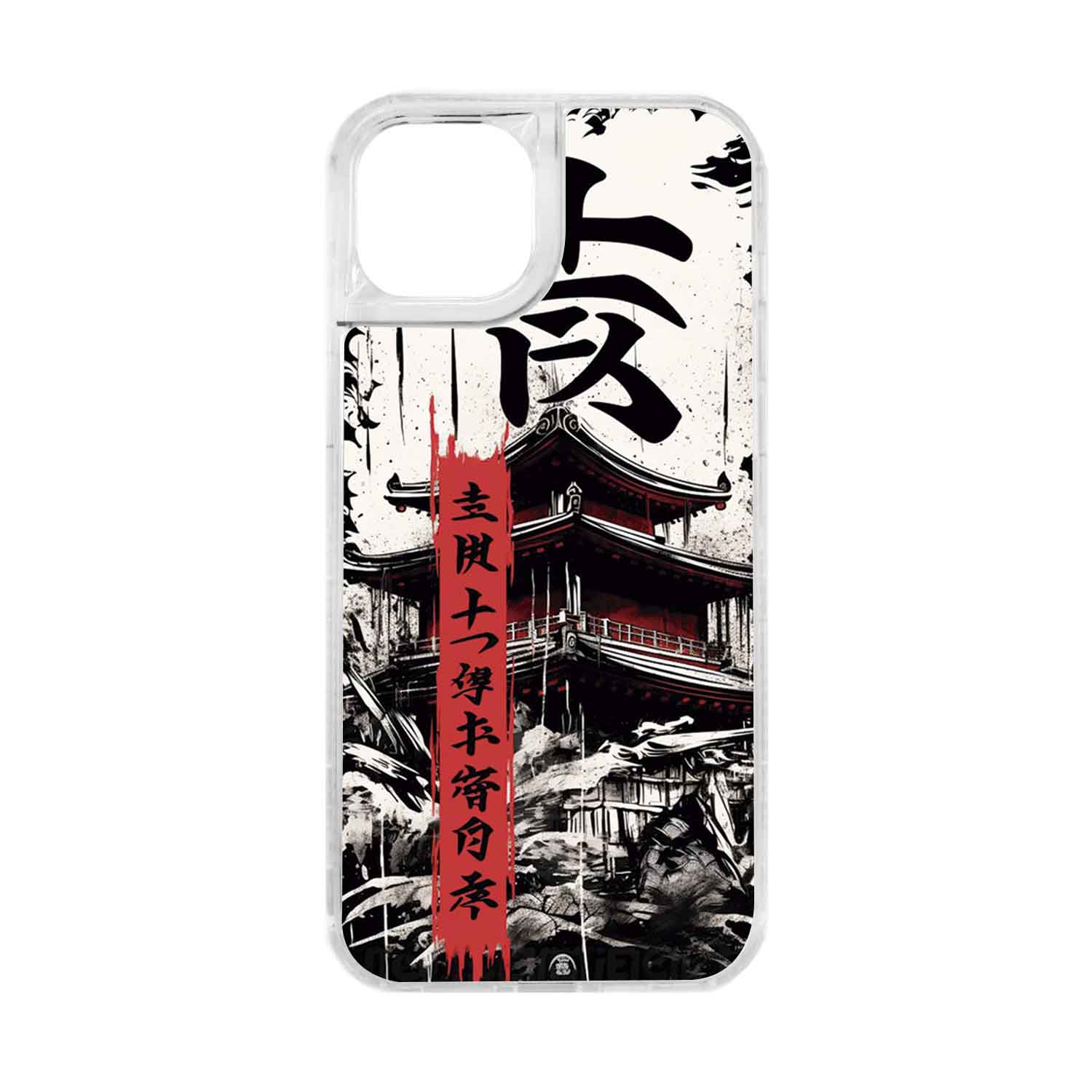 FUNDA PROTECTOR CASE PARA IPHONE 14 360 - 1