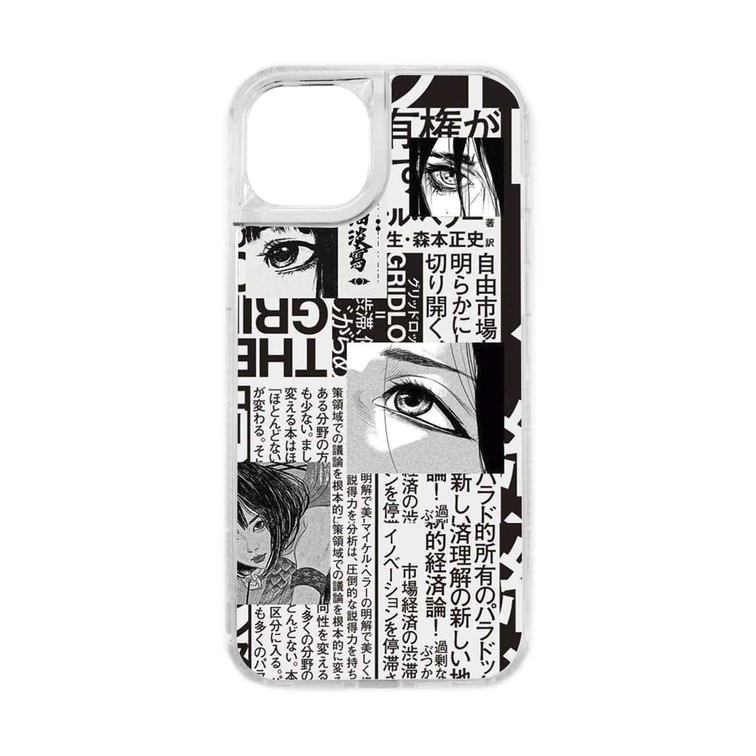 FUNDA PROTECTOR CASE 360 PARA IPHONE 14 PLUS - 1