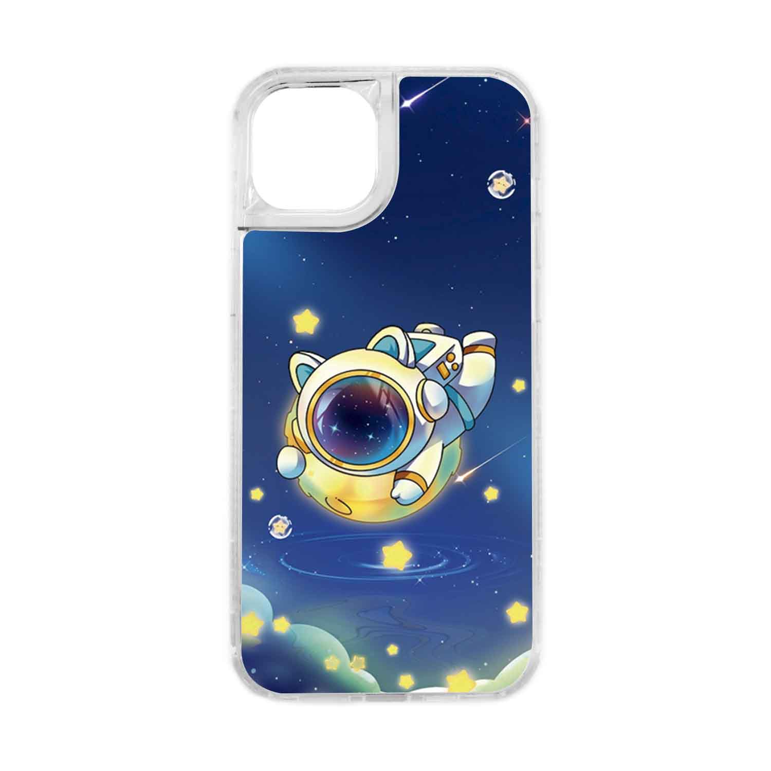 FUNDA PROTECTOR CASE 360 PARA IPHONE 14 PLUS - 1