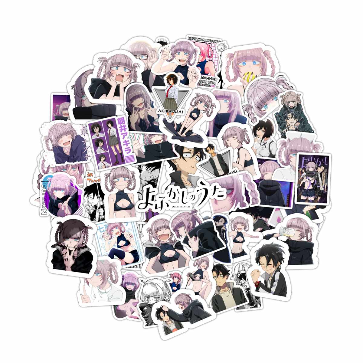 PACK 50 STICKERS YOFUKASHI NO UTA - 1