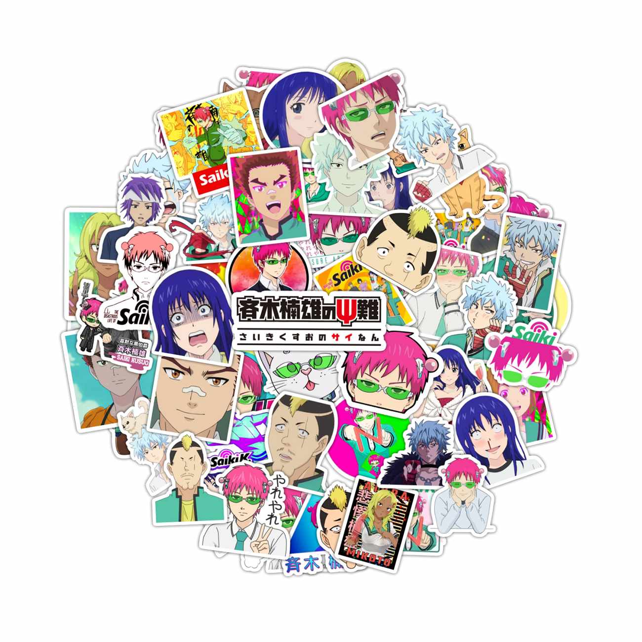 PACK 50 STICKERS SAIKI KUSUO NO PSI-NAN - 1