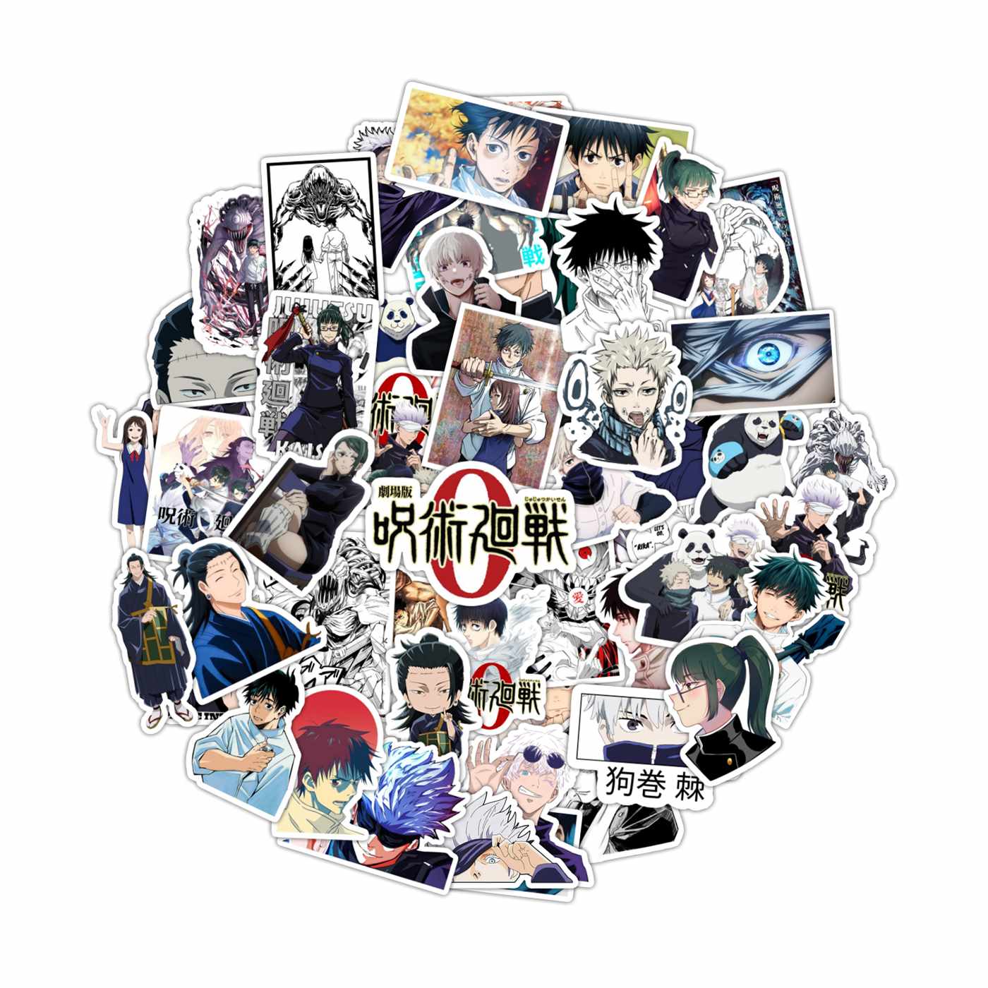 PACK 50 STICKERS JUJUTSU KAISEN ZERO - 1