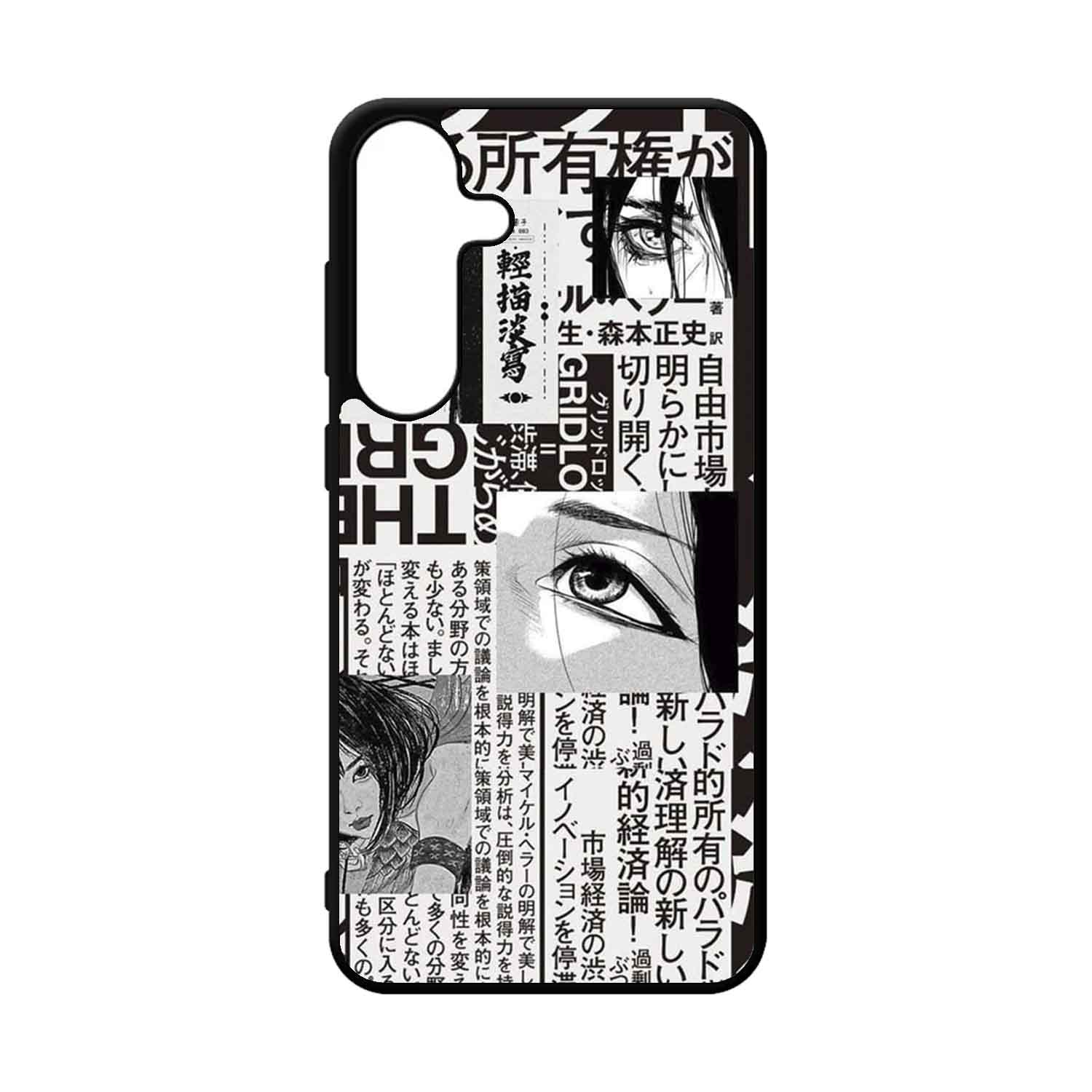 FUNDA PROTECTOR CASE PARA SAMSUNG S25 FE - 1