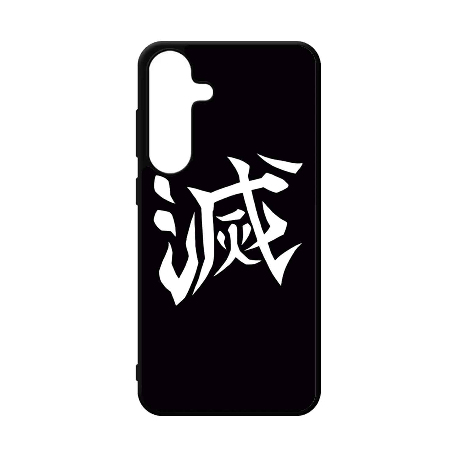 FUNDA PROTECTOR CASE PARA SAMSUNG S25 FE - 1