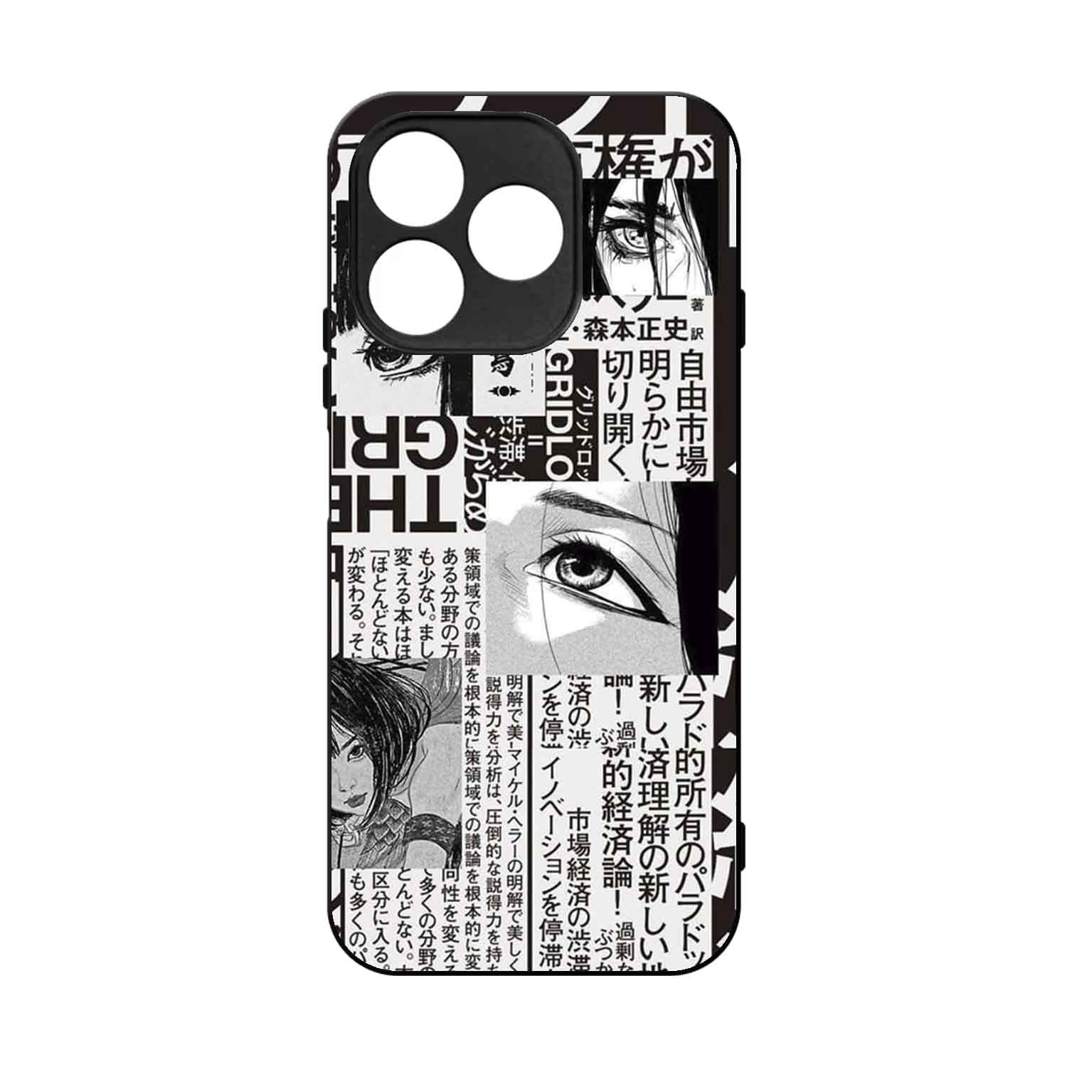 FUNDA PROTECTOR CASE PARA HONOR X5C - 1