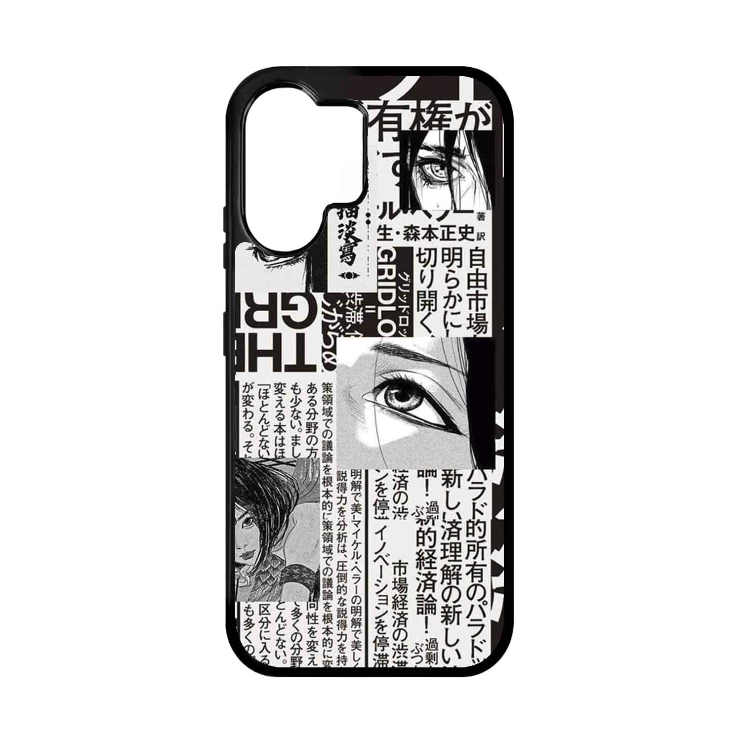FUNDA PROTECTOR CASE PARA POCO X8 PRO MAX - 1