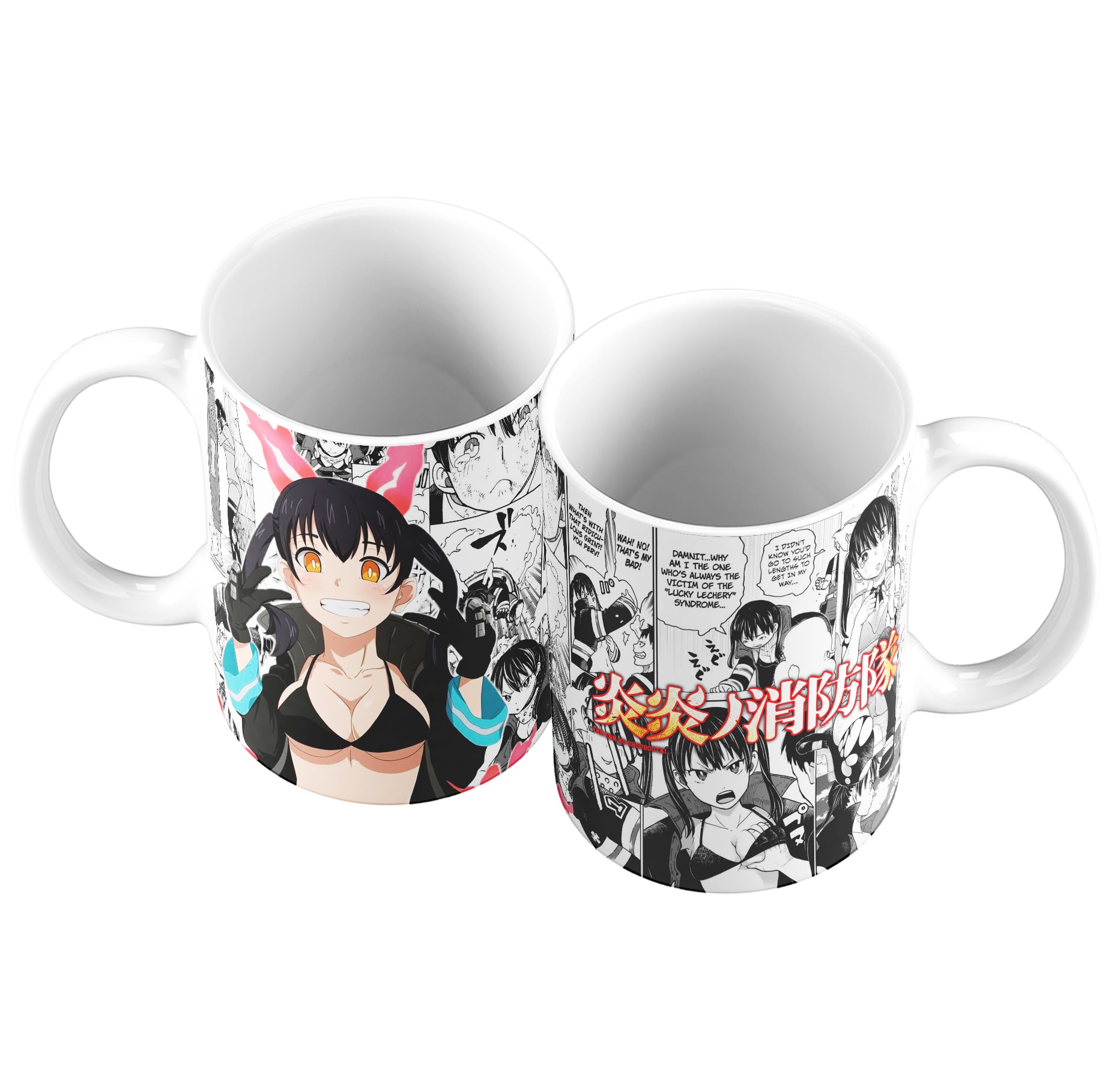 TAZA MUG 11OZ CERAMICA FIRE FORCE - 1