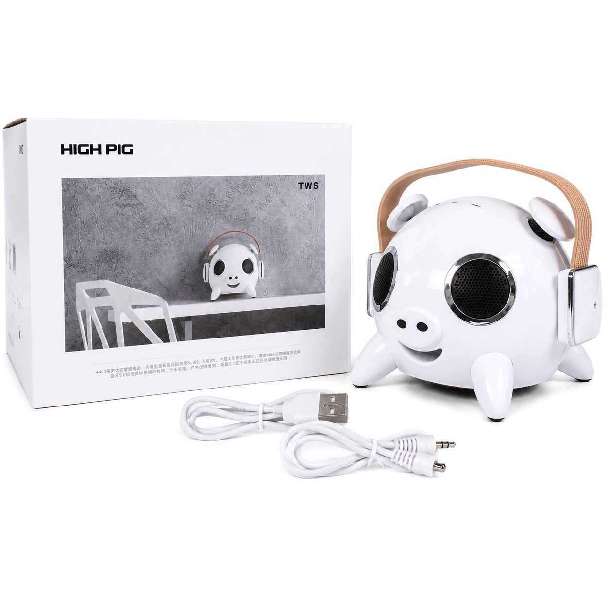 COMBO PARLANTE PIG + CARGADOR 20W TIPO C - 3