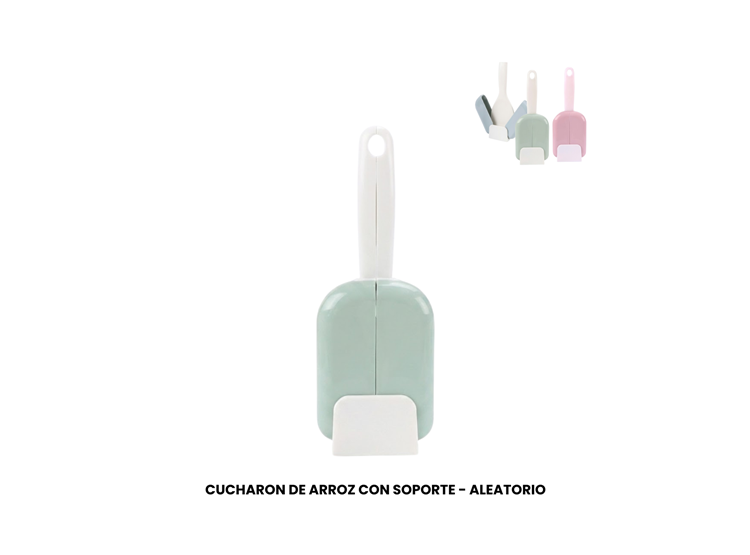 CUCHARON DE ARROZ CON SOPORTE - ALEATORIO - 1
