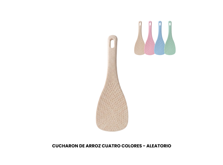 CUCHARON DE ARROZ CUATRO COLORES - ALEATORIO - 1