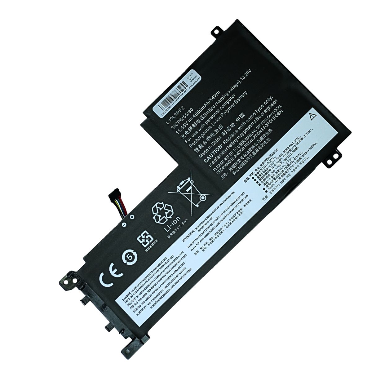 BATERÍA PARA LAPTOP LENOVO L19L3PF2 IDEAPAD 5-15ALC05 TIPO A - 1