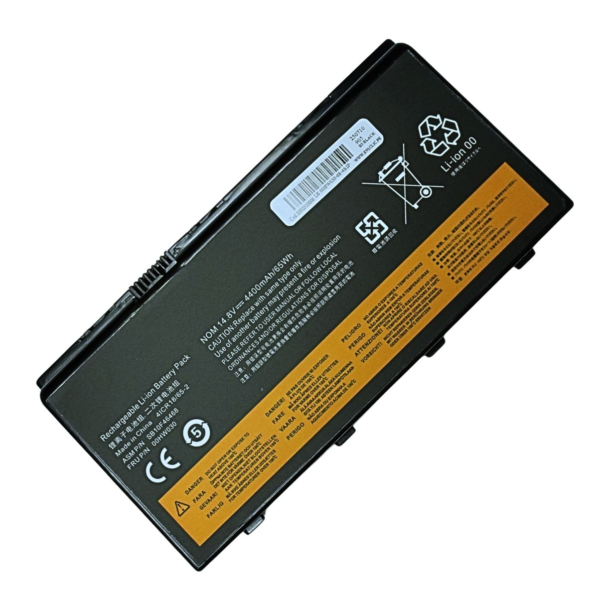 BATERÍA PARA LAPTOP LENOVO 00HW030 THINKPAD P70 - 1