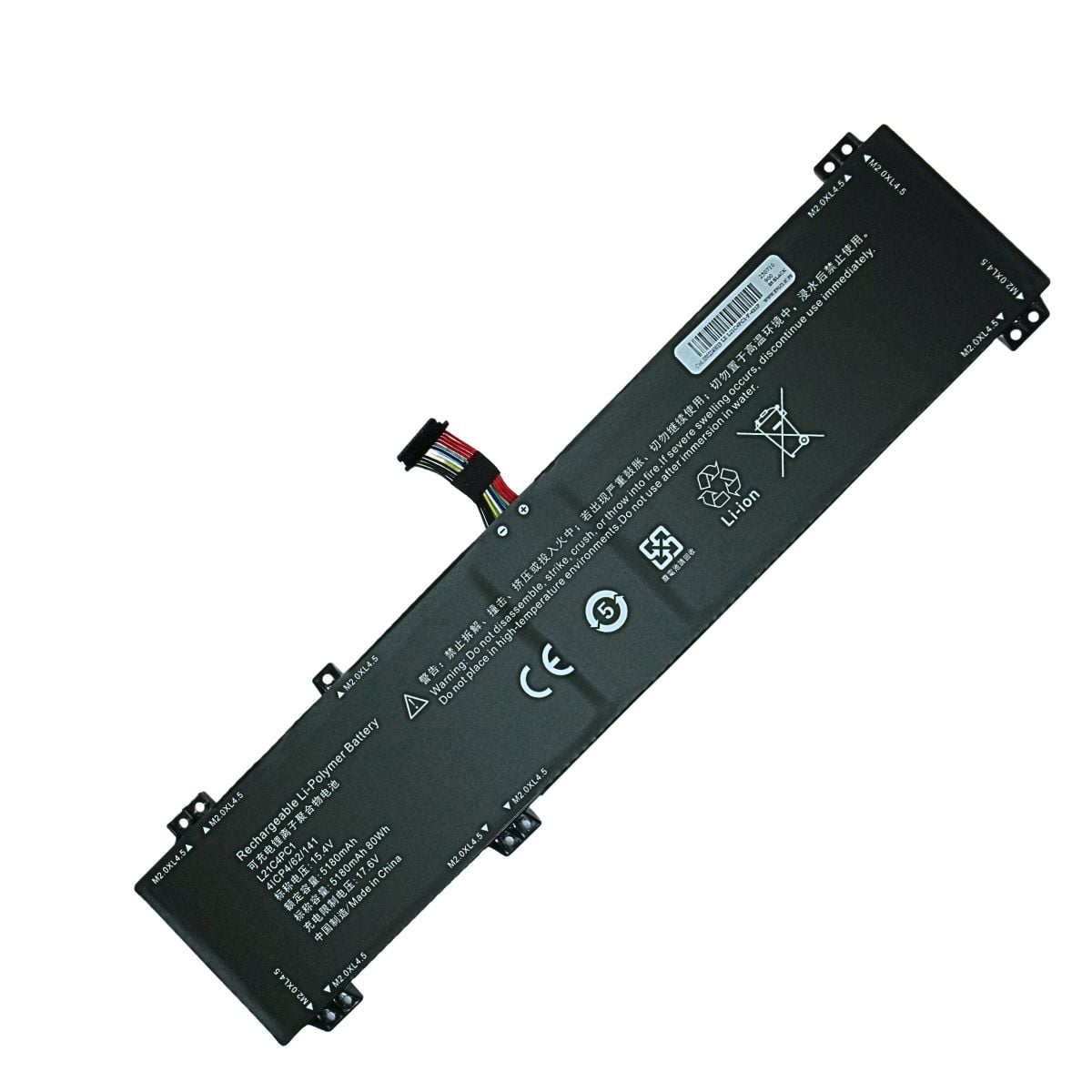 BATERÍA PARA LAPTOP LENOVO L21C4PC1 L21M4PC3 LEGION 5 - 1