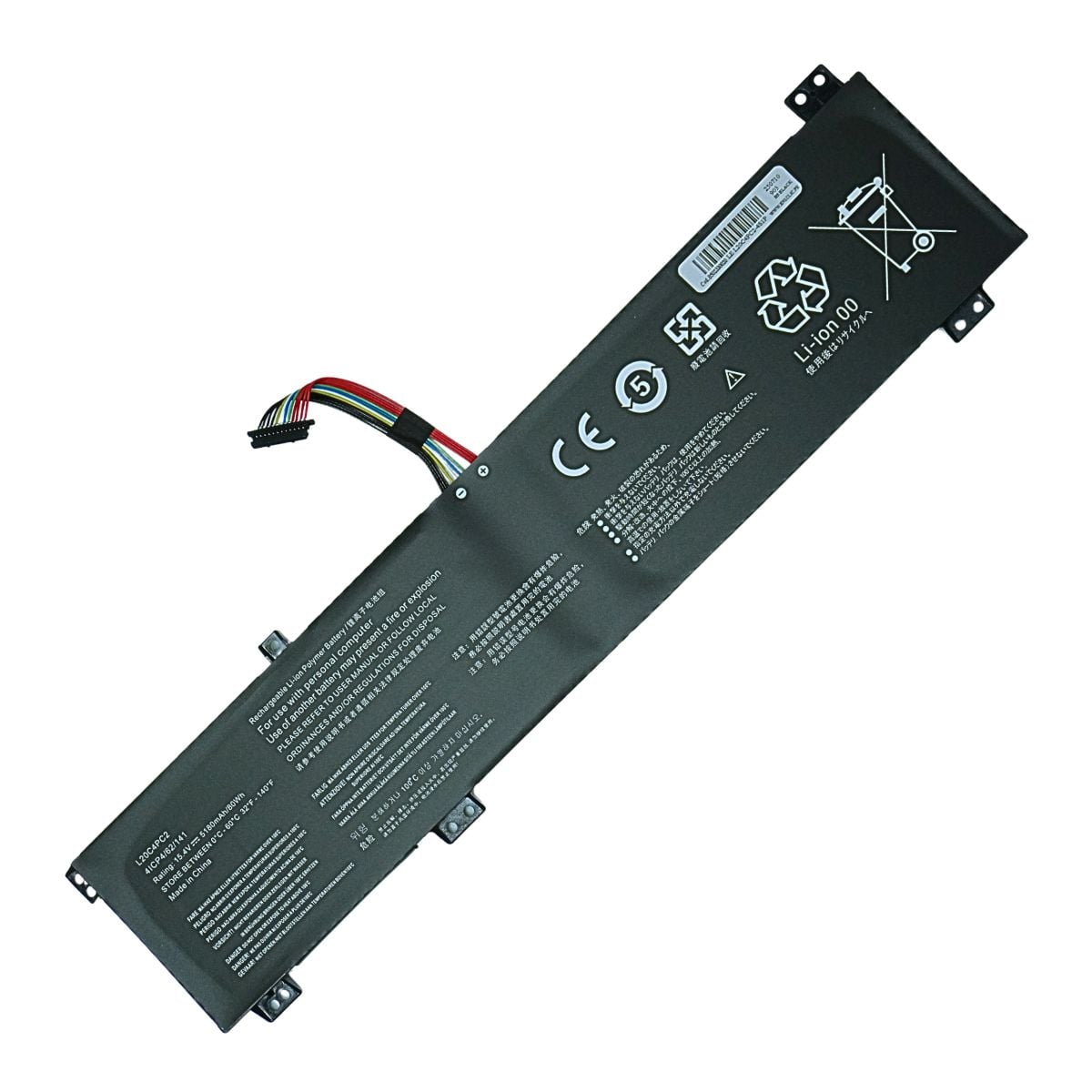 BATERÍA PARA LAPTOP LENOVO L20C4PC2 L20M4PC2 LEGION 5 17ACH6 - 1