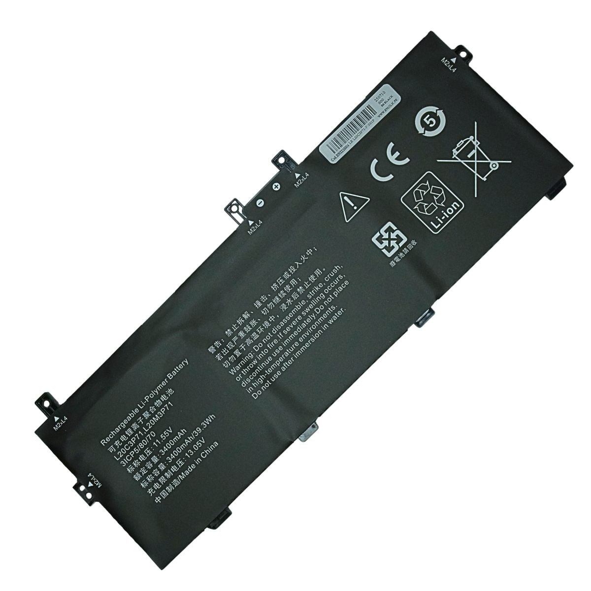 BATERÍA PARA LAPTOP LENOVO  L20C3P71 L20M3P71 THINKPAD X13 YOGA GEN 2 - 1