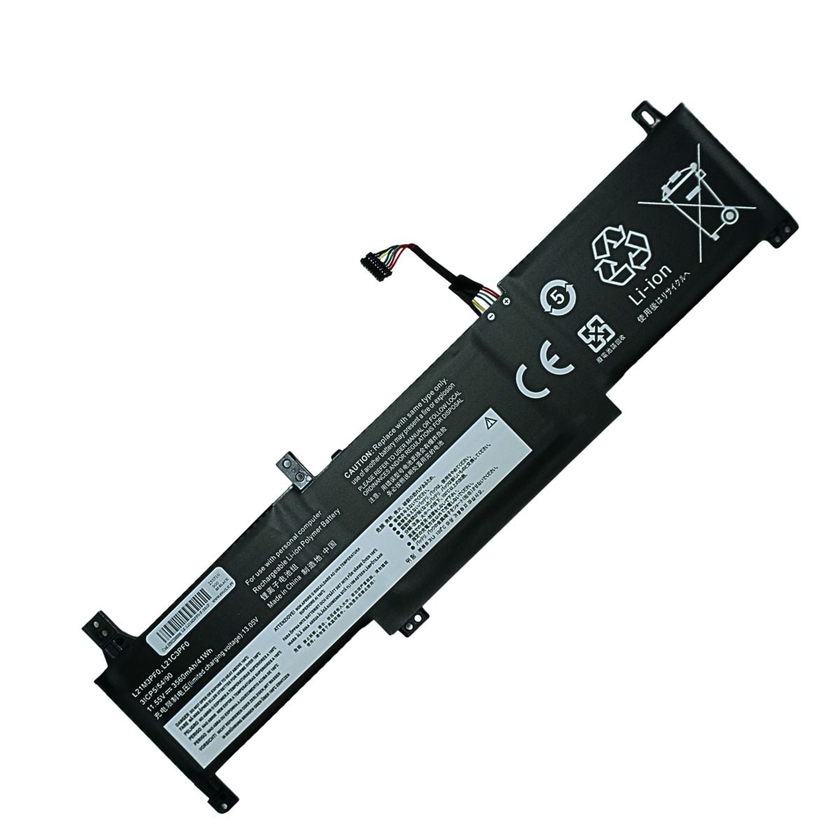 BATERÍA PARA LAPTOP LENOVO L21M3PF0 L21C3PF0 - 1