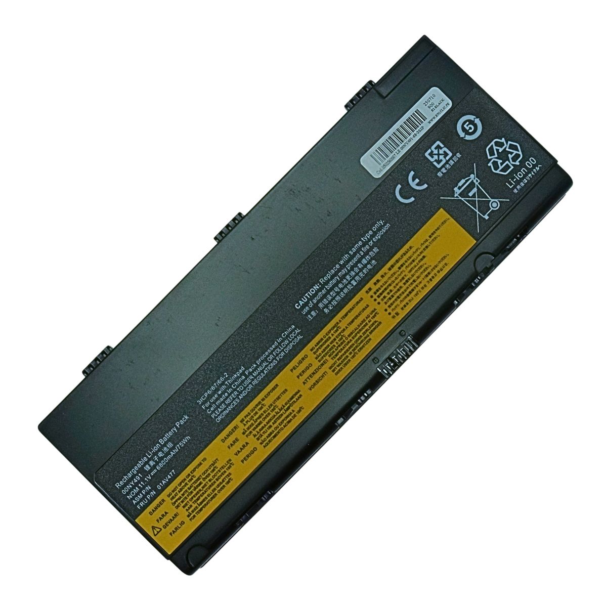 BATERÍA PARA LAPTOP LENOVO 00NY491 00NY493 TIPO B - 1