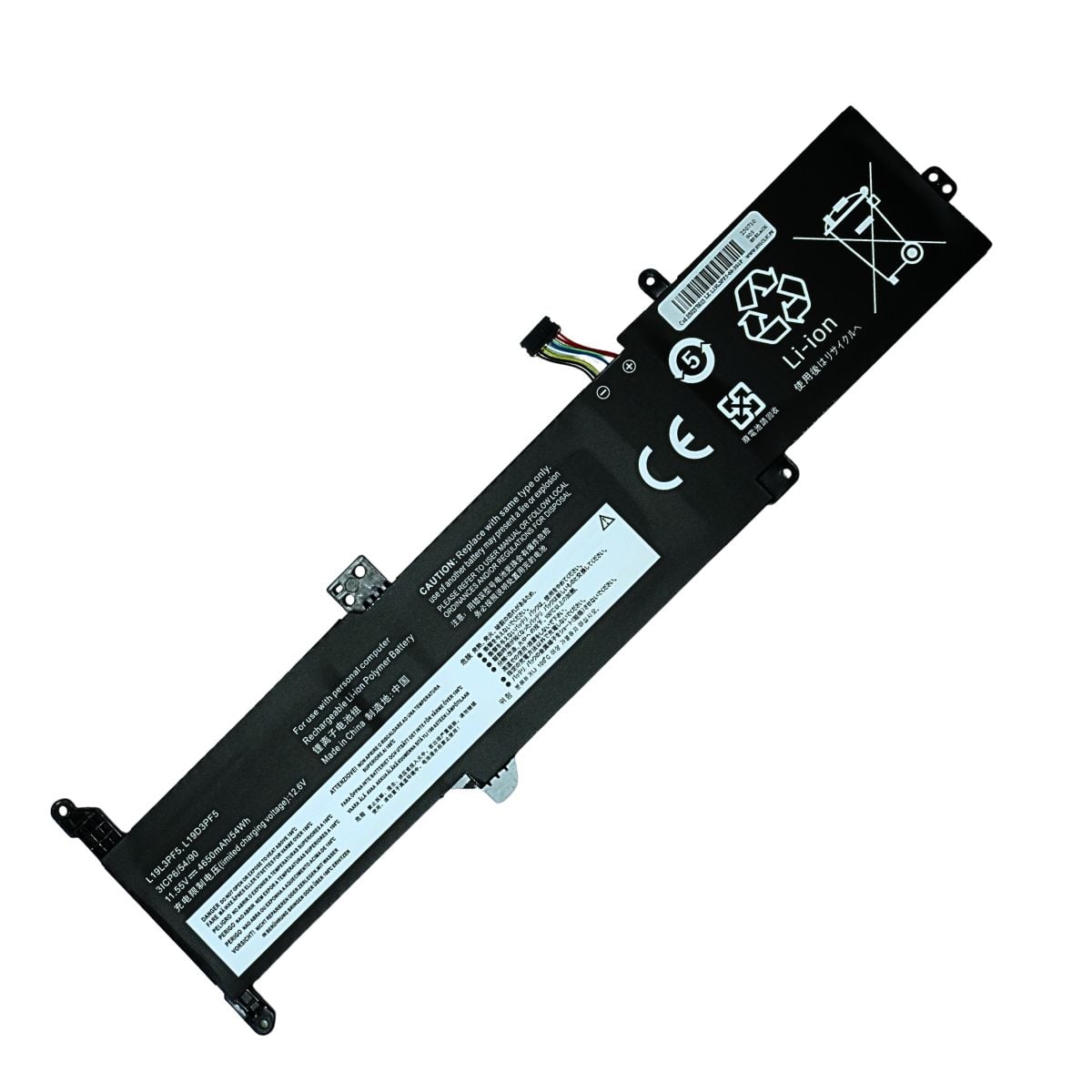 BATERÍA PARA LAPTOP LENOVO L19L3PF5 L19D3PF5 IDEAPAD 3-14ADA TIPO C - 1