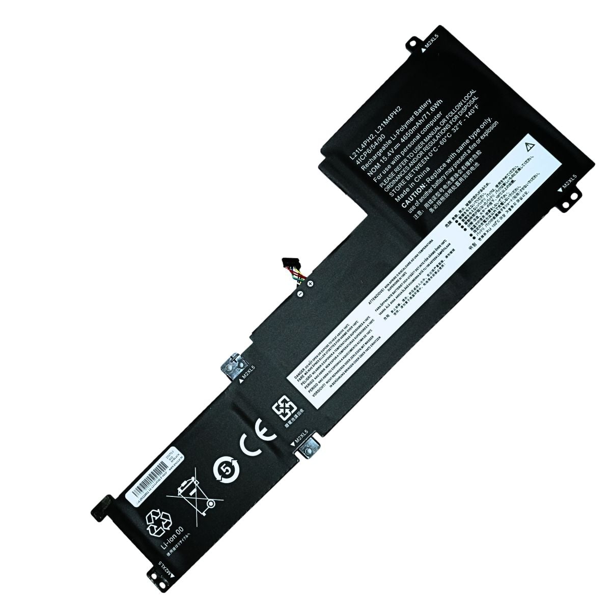 BATERÍA PARA LAPTOP LENOVO L21L4PH2 L21M4PH2 IDEAPAD 5-15ABA - 1