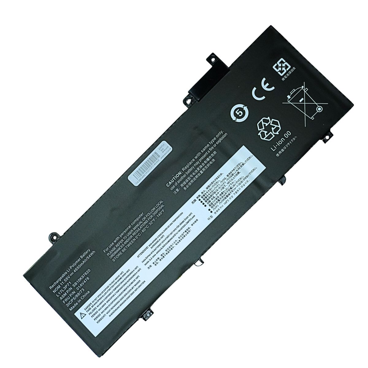 BATERÍA PARA LAPTOP LENOVO L17L3P71 T480S - 1