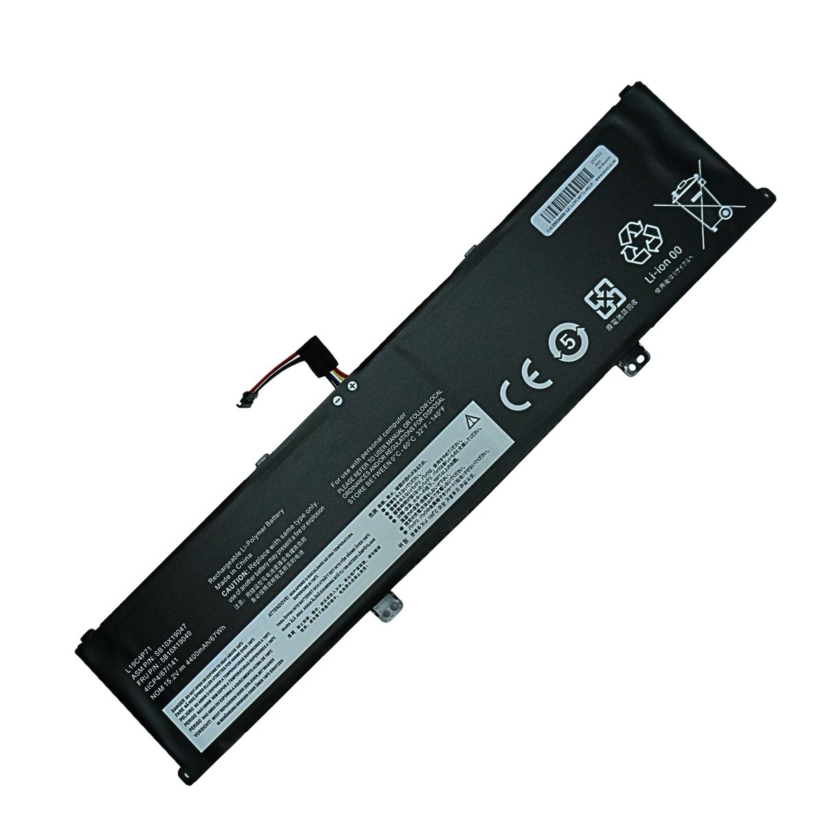 BATERÍA PARA LAPTOP LENOVO L19C4P71 L19M4P71 - 1