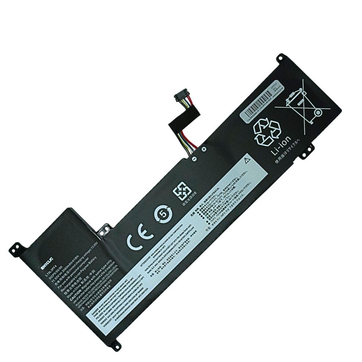 BATERÍA PARA LAPTOP LENOVO L19L3PF4  IDEAPAD 3 17ADA TIPO A - 1