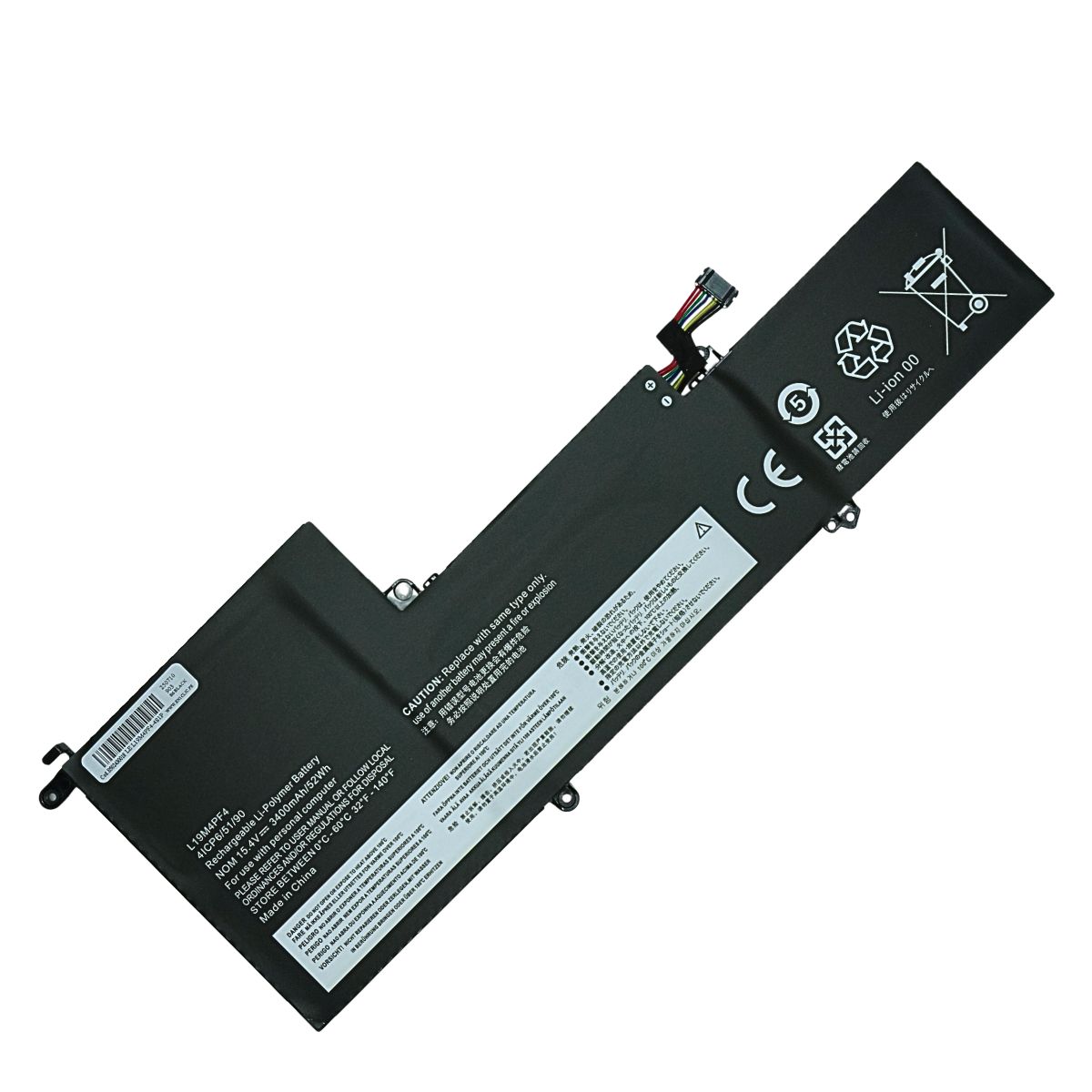 BATERÍA PARA LAPTOP LENOVO L19M4PF4 L19C4PF4 - 1