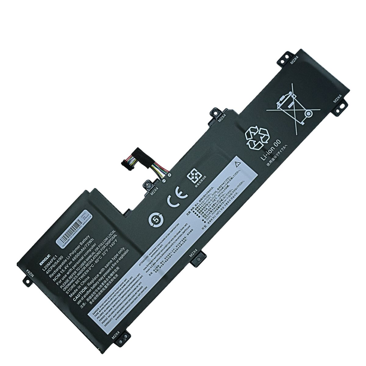 BATERÍA PARA LAPTOP LENOVO L20M4PE1 L20L4PE1 IDEAPAD 5 PRO 16ACH6 - 1