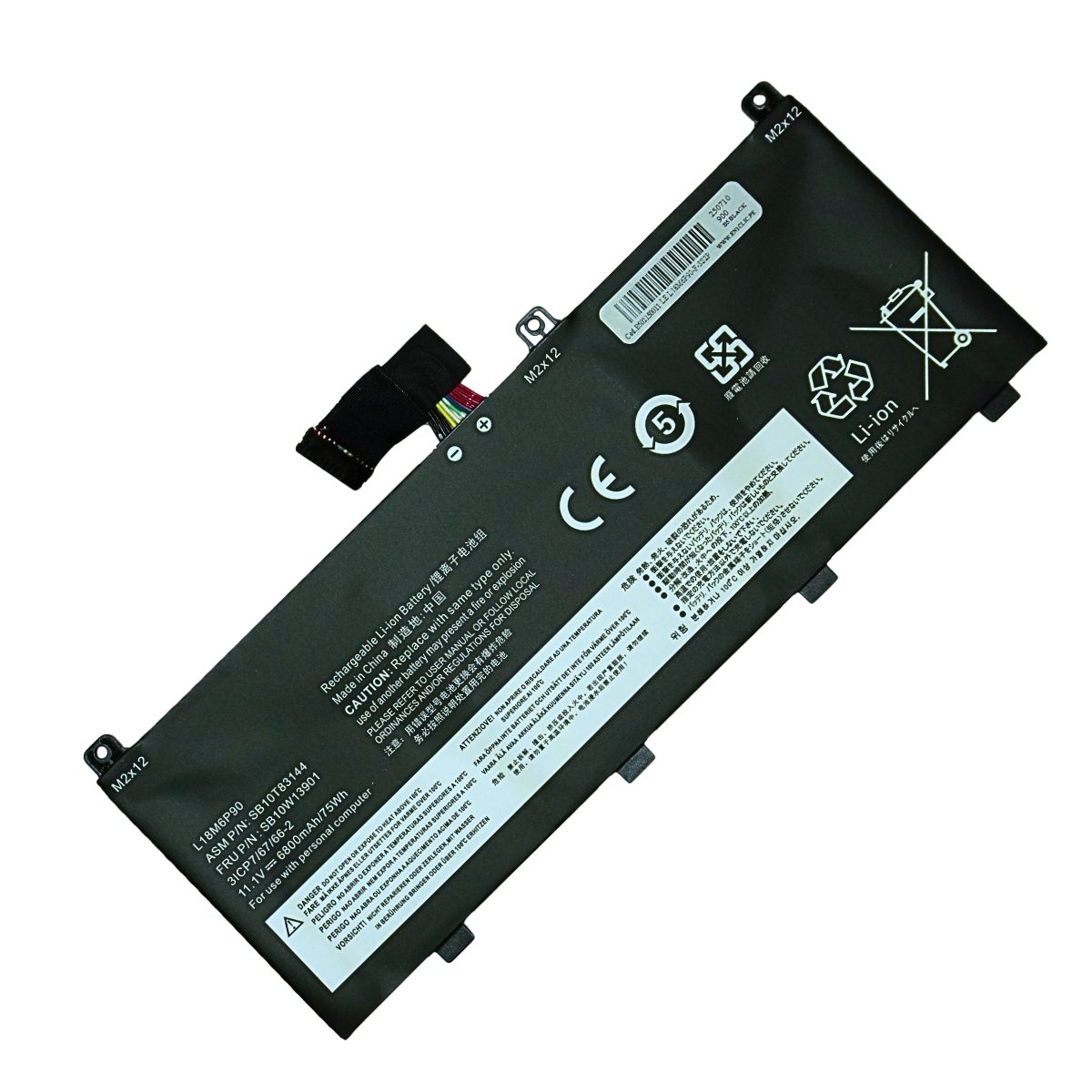 BATERÍA PARA LAPTOP LENOVO L18M6P90 L18C6P90 THINKPAD P53 - 1