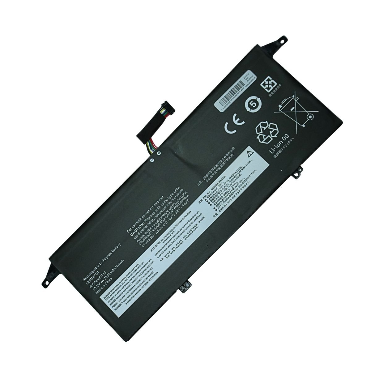 BATERÍA PARA LAPTOP LENOVO L20M4PD1 L20C4PD1 - 1