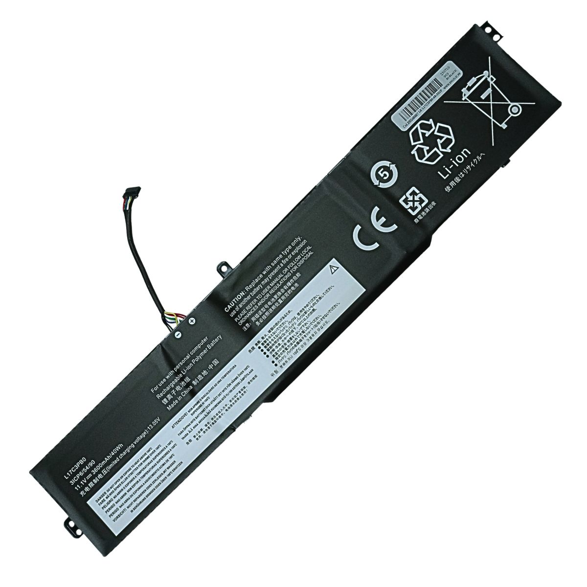 BATERÍA PARA LAPTOP LENOVO L17C3PB0 L17M3PB1 - 1