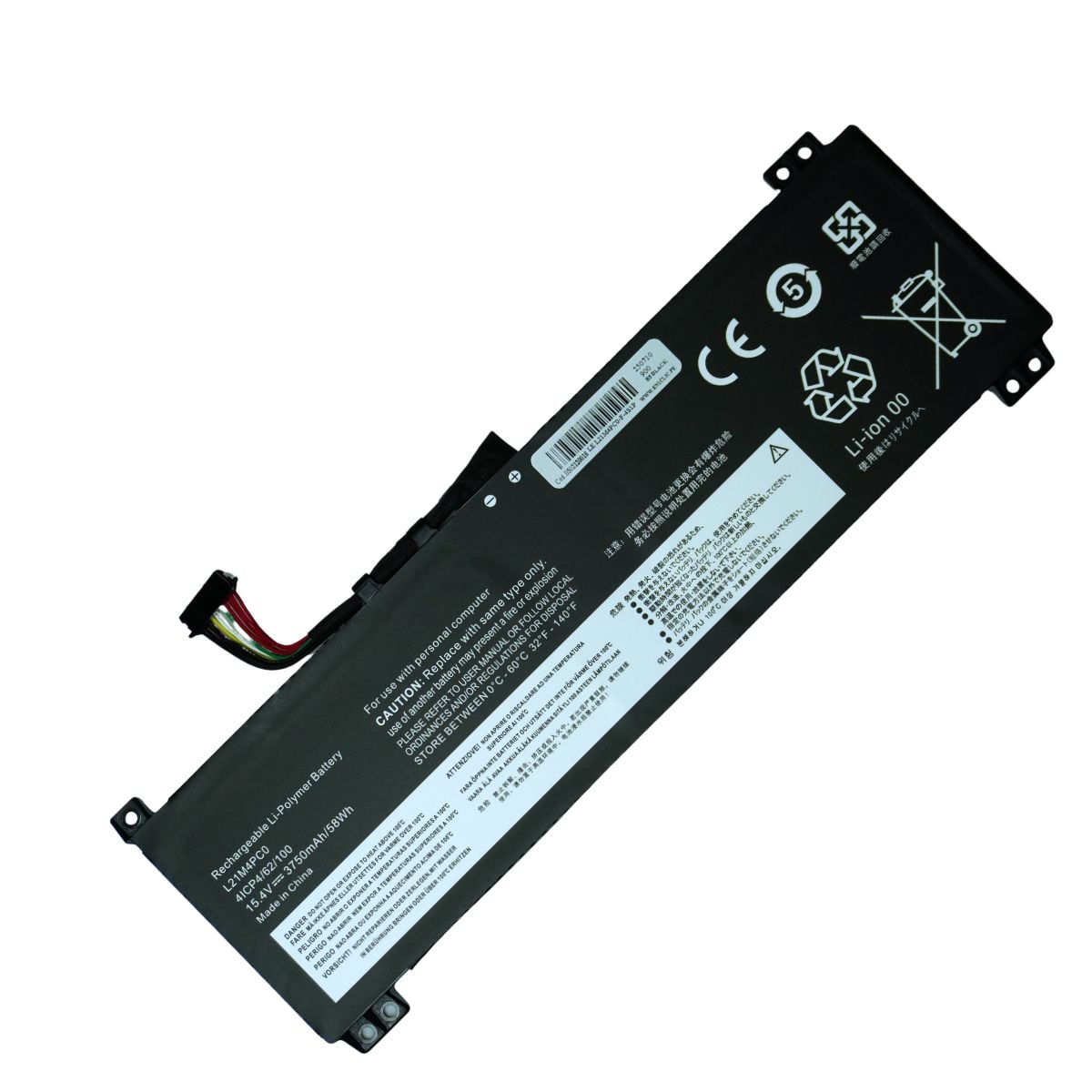BATERÍA PARA LAPTOP LENOVO L21M4PC0 L21M4PC1 LEGION 5 15ARH7 TIPO A - 1