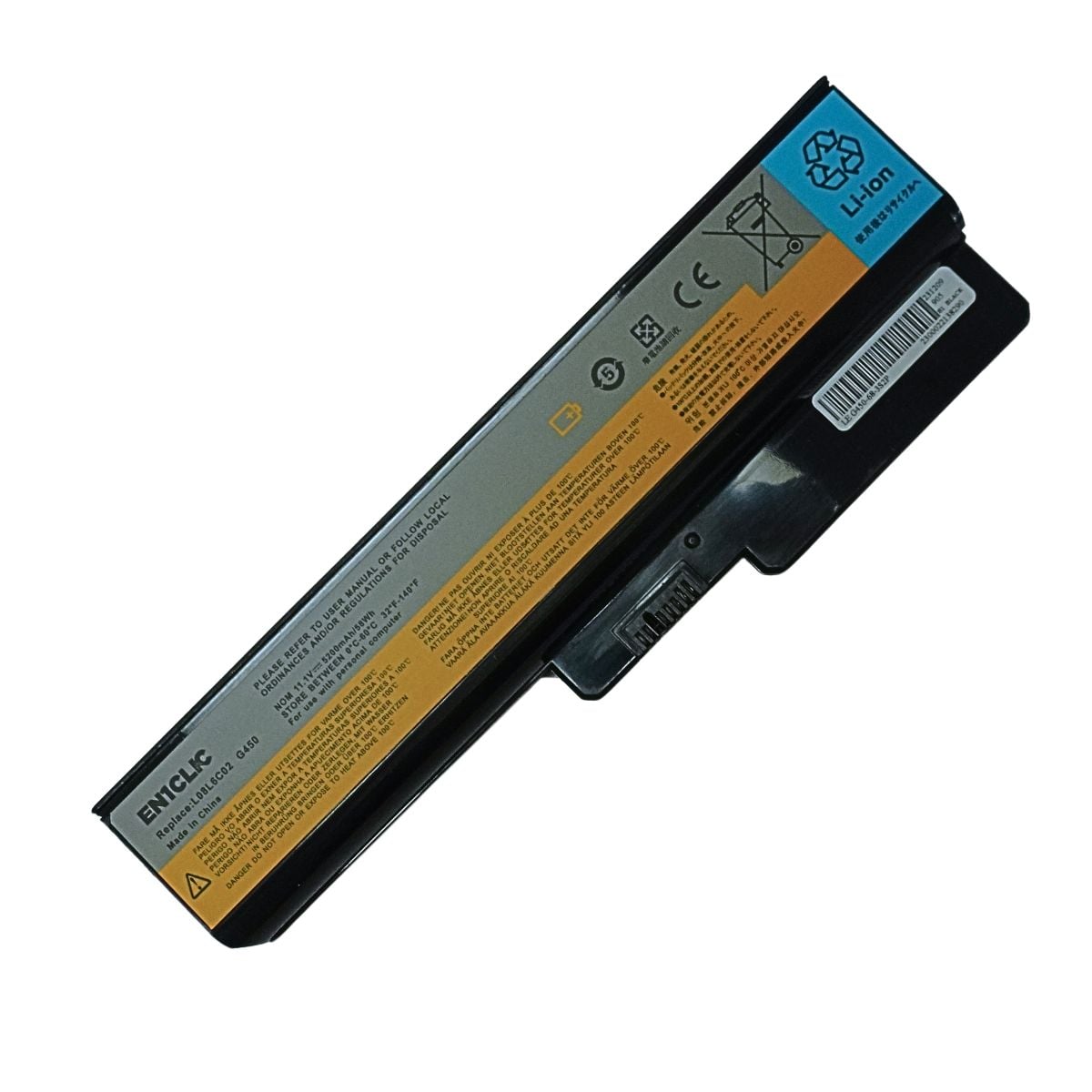 BATERÍA PARA LAPTOP LENOVO L06L6Y02 G450 CAPACIDAD REAL 11.1V 5200MAH 58W - 1