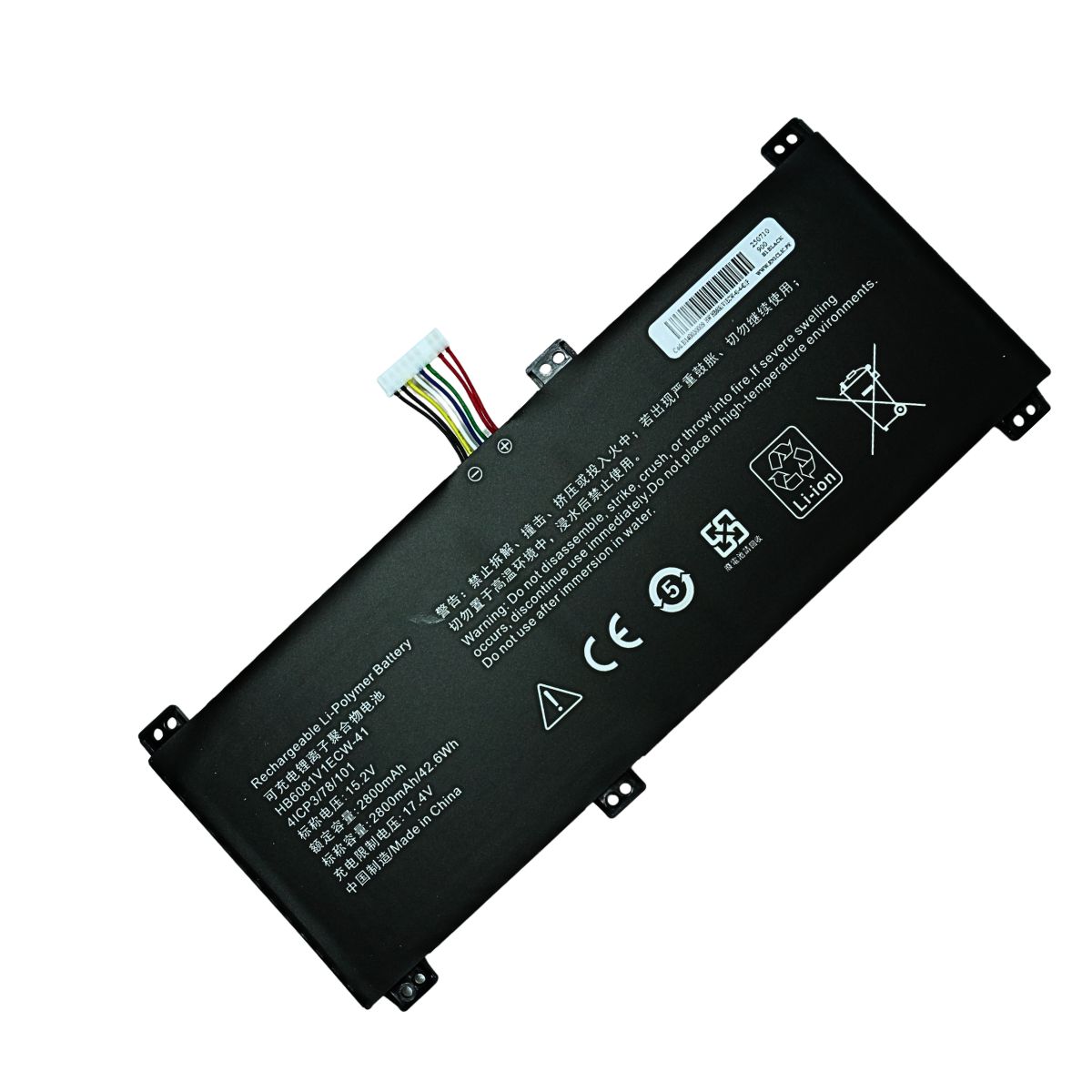 BATERÍA PARA LAPTOP HUAWEI HB6081V1ECW-41 TIPO A - 1