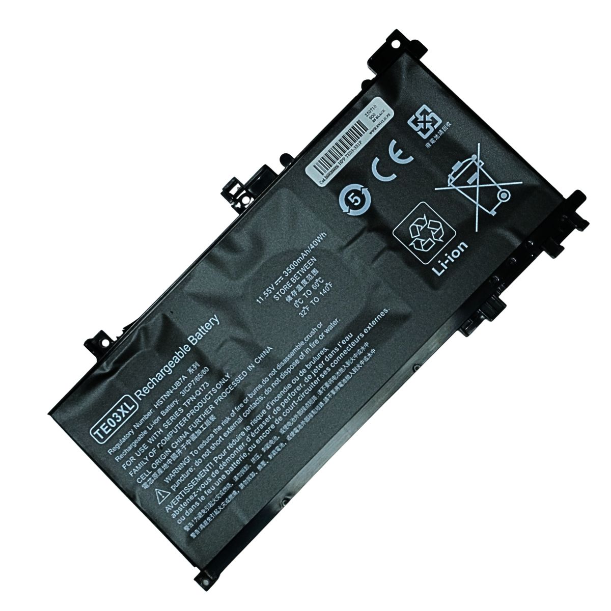 BATERÍA PARA LAPTOP HP TE03XL OMEN 15-AX - 1