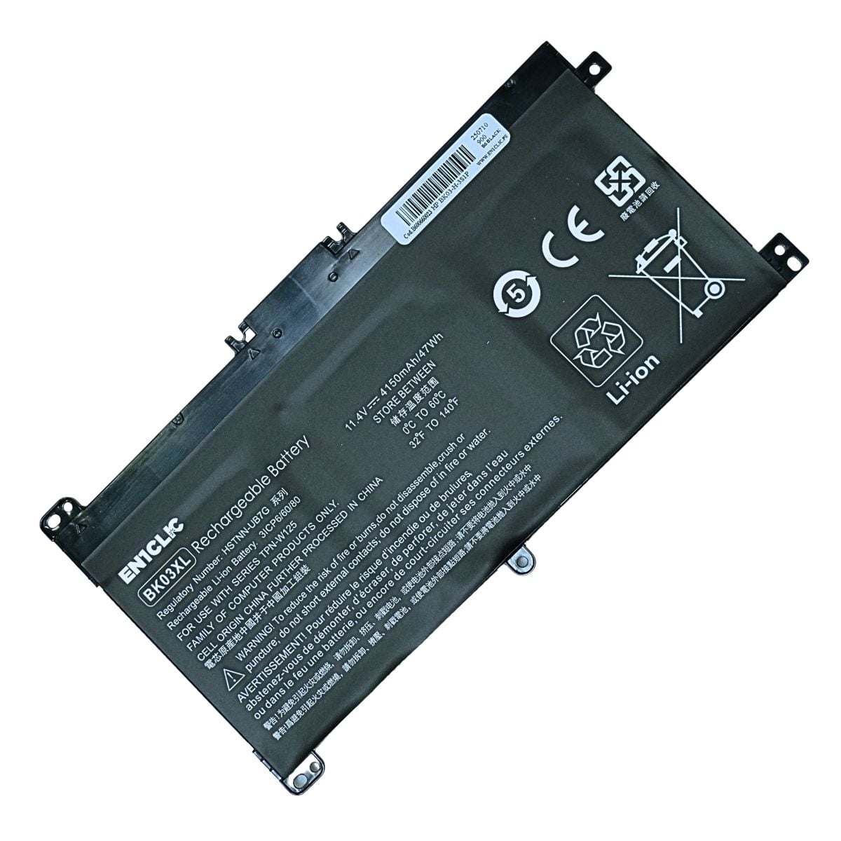 BATERÍA PARA LAPTOP HP BK03XL PAVILION X360 14-BA - 1