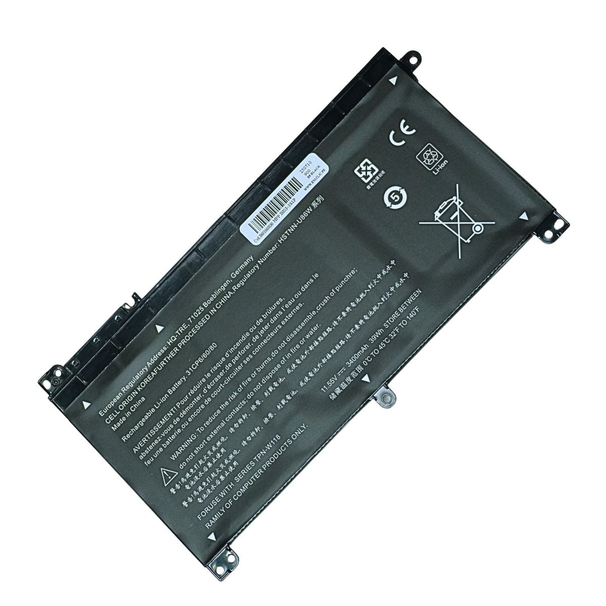 BATERÍA PARA LAPTOP HP BI03XL PAVILION X360 13-U - 1