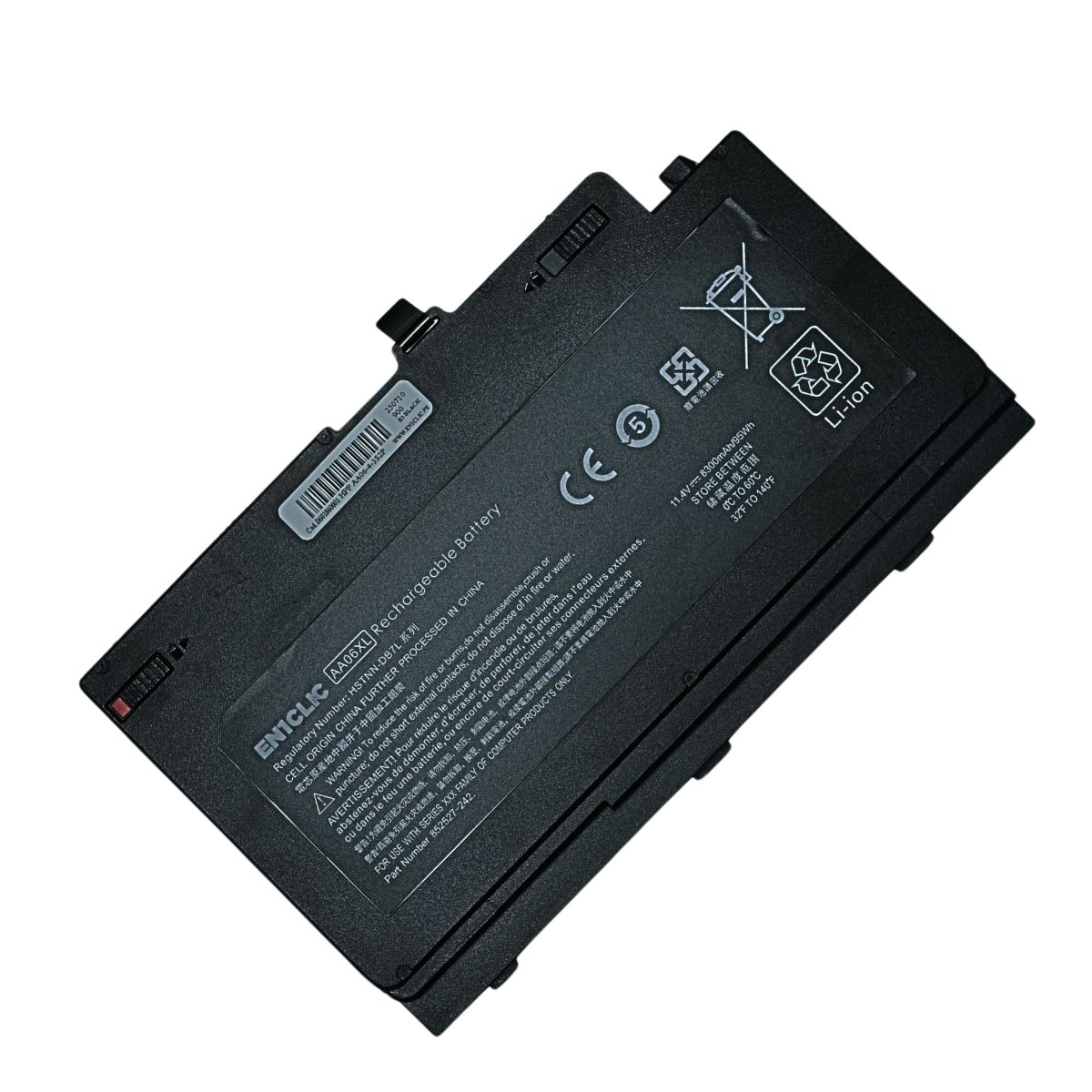 BATERÍA PARA LAPTOP HP AA06XL ZBOOK 17 G4 - 1