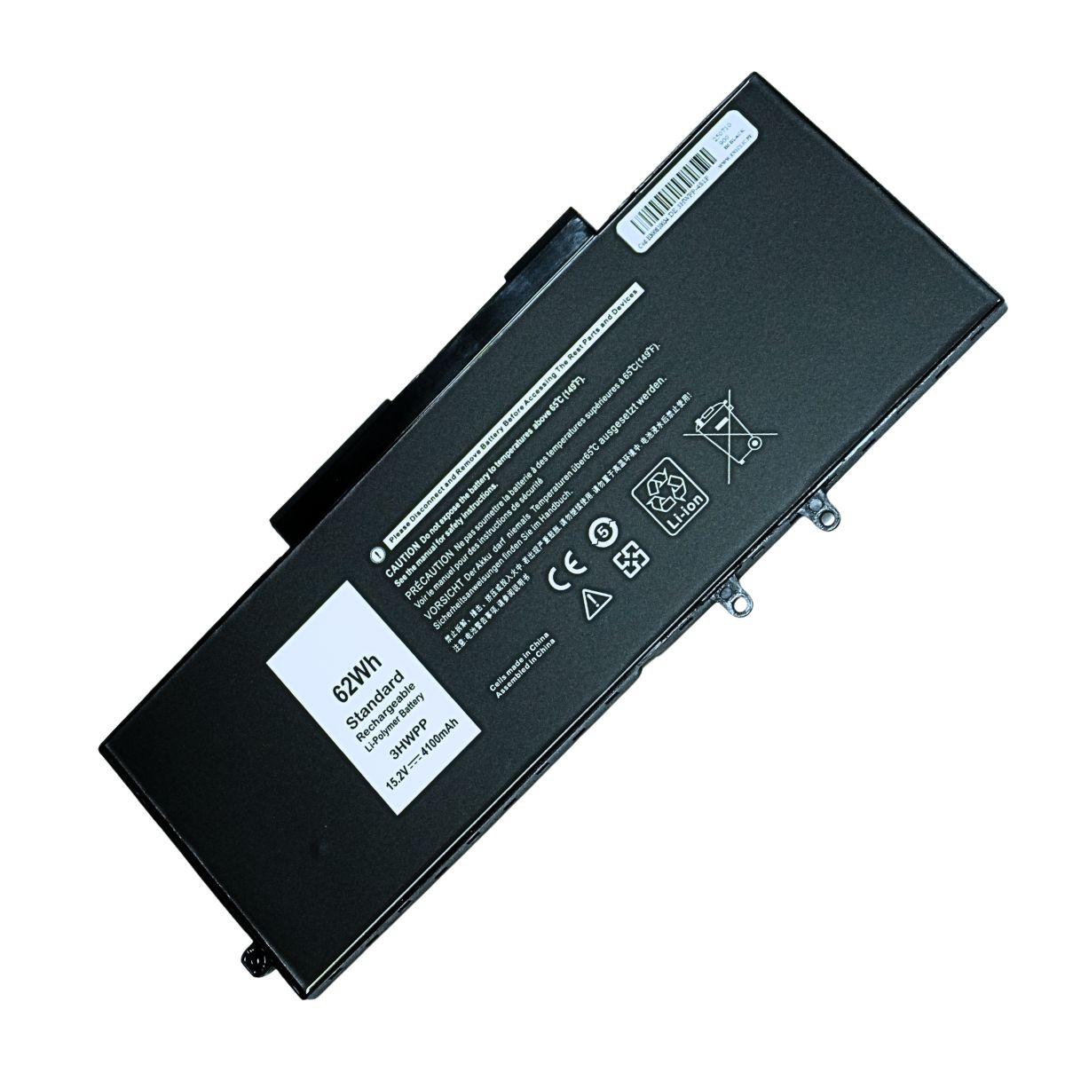 BATERÍA PARA LAPTOP DELL 3HWPP LATITUDE 5410 5511 - 1