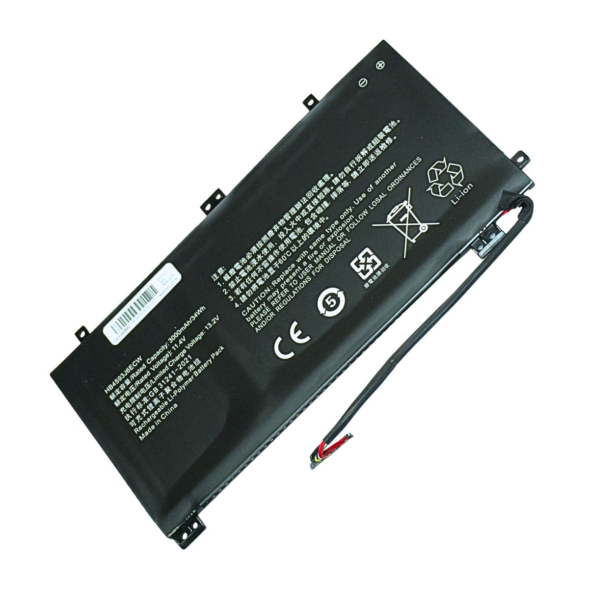 BATERÍA PARA LAPTOP HUAWEI HB4593J6ECW HN-W19L MATEBOOK 13 - 1