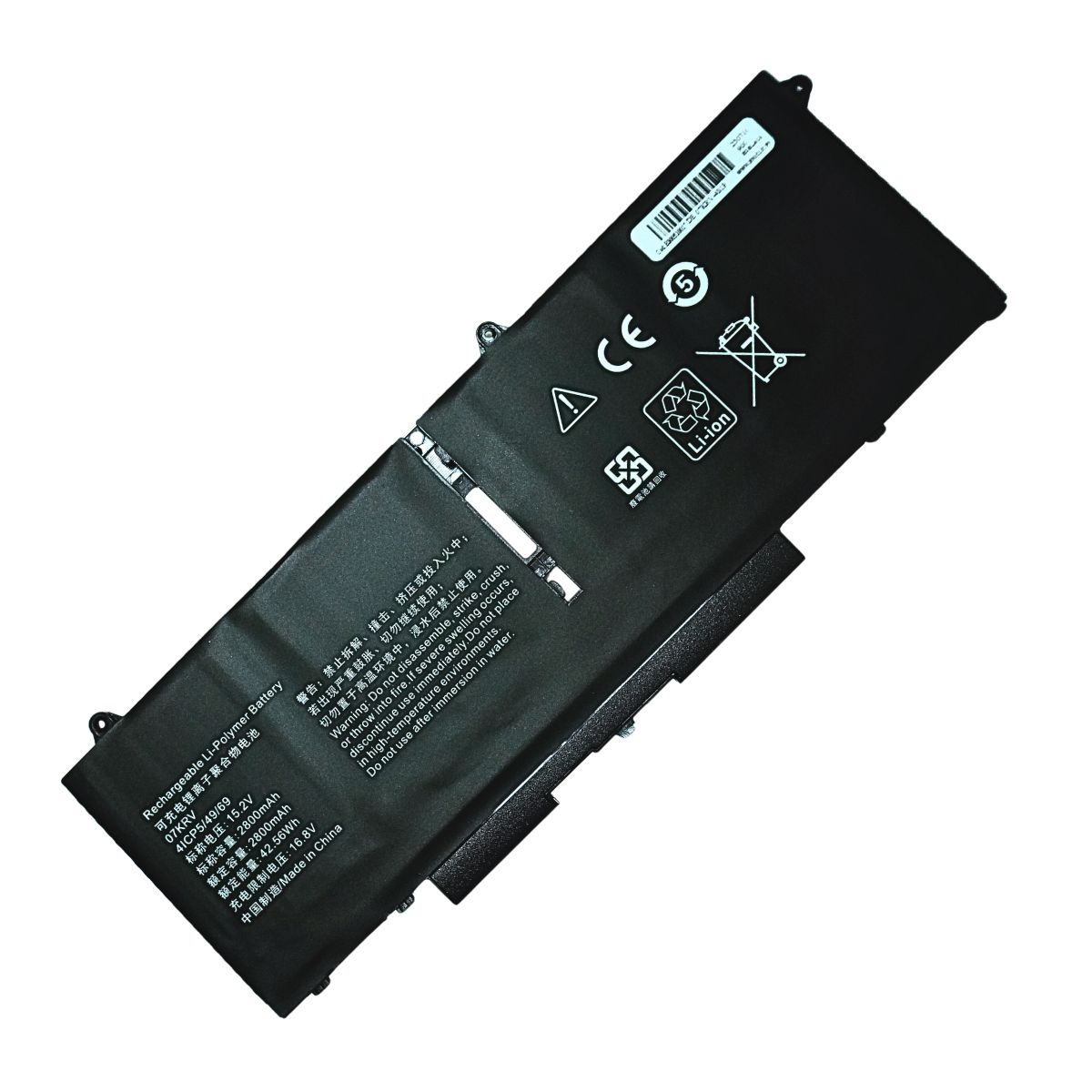 BATERÍA PARA LAPTOP DELL 07KRV LATITUDE 5430 - 1