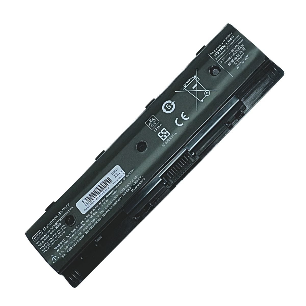BATERÍA PARA LAPTOP HP PI06 ENVY 15 - 1