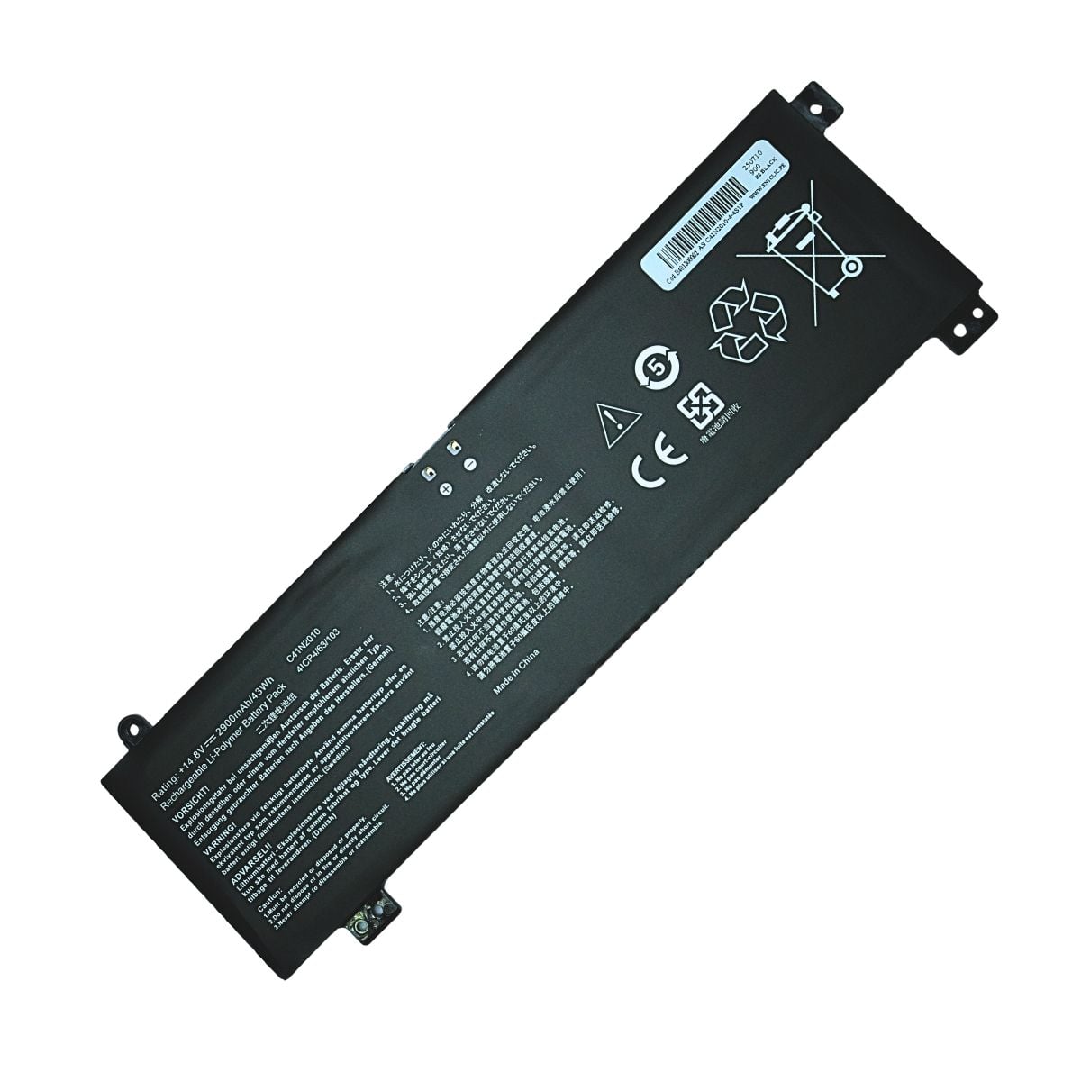 BATERÍA PARA LAPTOP ASUS C41N2010 G15 G513QC - 1