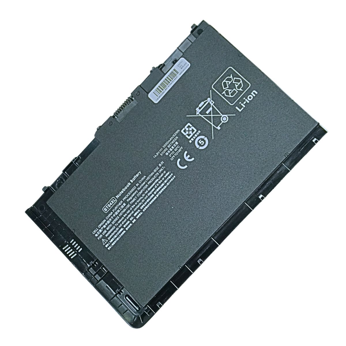 BATERÍA PARA LAPTOP HP BT04XL FOLIO  9470 - 1