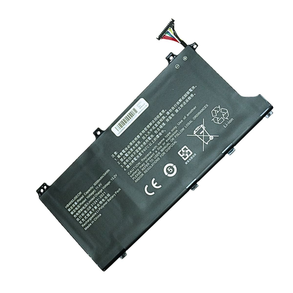 BATERÍA PARA LAPTOP HUAWEI MATEBOOK HB4692Z9ECW-31 BOH-WAQ9R - 1