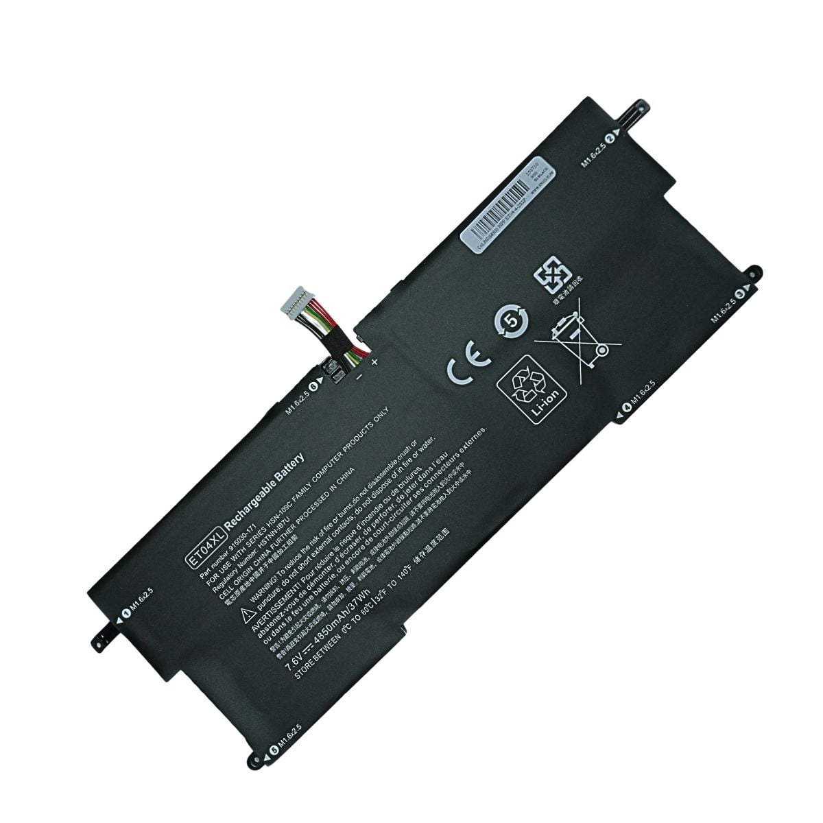 BATERÍA PARA LAPTOP HP ET04XL ELITEBOOK X360 1020 G2 - 1