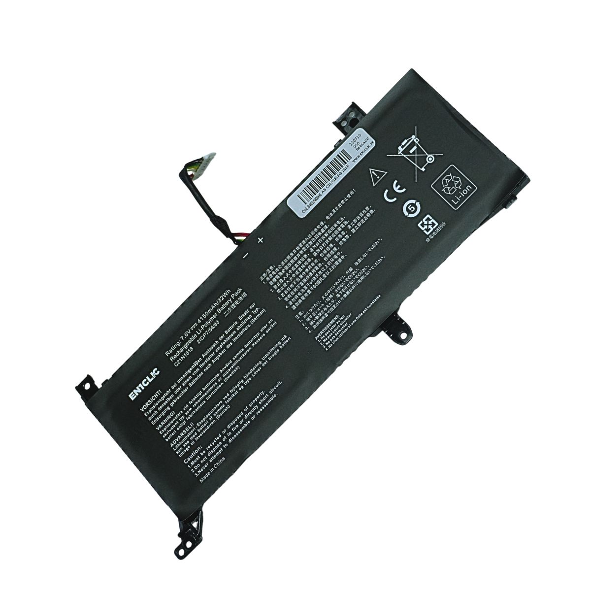 BATERÍA PARA LAPTOP ASUS C21N1818 B21N1818 X512 TIPO D - 1